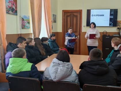 Влияние никотина на здоровье: информация для молодежи