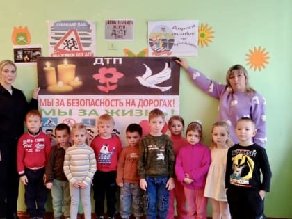 Уроки безопасности на дороге в Клинцах