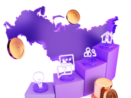 Белоусов: За два года существования цифровой платформы МСП.РФ пользователи более 4 миллионов раз задействовали предлагаемые сервисы и продукты