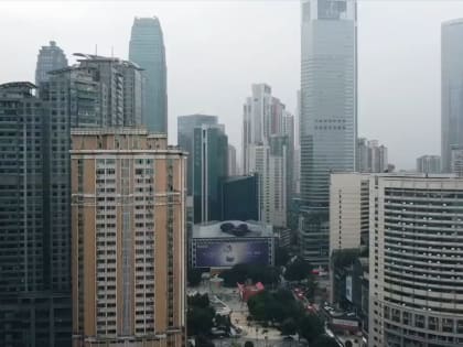 Образование без границ