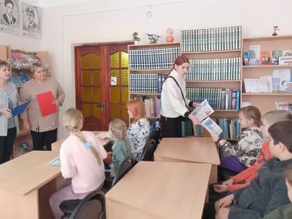 «Безопасный Новый год»