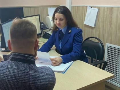 Выгоничская прокуратура обеспечила брянца необходимыми лекарствами