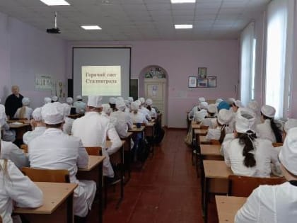 ГОРЯЧИЙ СНЕГ СТАЛИНГРАДА