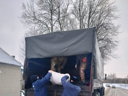 Жирятинцы продолжают помогать бойцам СВО