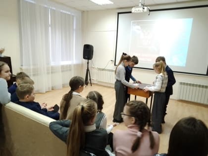 Интеллектуальная викторина «Державы верные сыны».