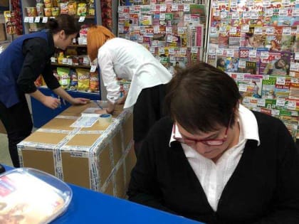 В Брянской области построят три быстровозводимых почтовых пункта