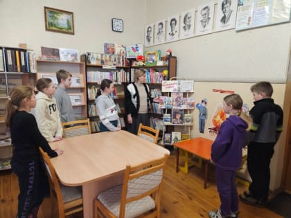 Город мужества и славы