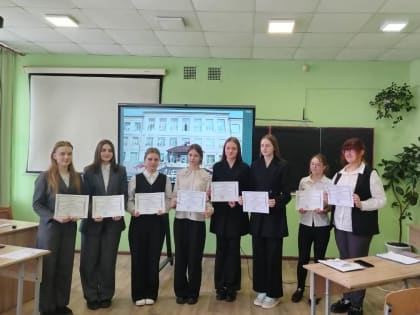 Муниципальный конкурс учебно-исследовательских и проектных работ обучающихся по физике