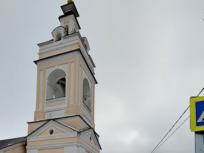 Участие сотрудников УФК по Брянской области в акции 