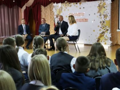 Встреча председателя парламента Брянской области с гимназистами