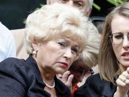 Австралийские санкции против уроженки Брянска Нарусовой возмутили её дочь Собчак