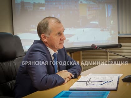 Мэру Брянска Александру Макарову исполнилось 65 лет