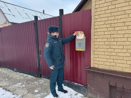 Профилактические мероприятия в Трубчевском районе