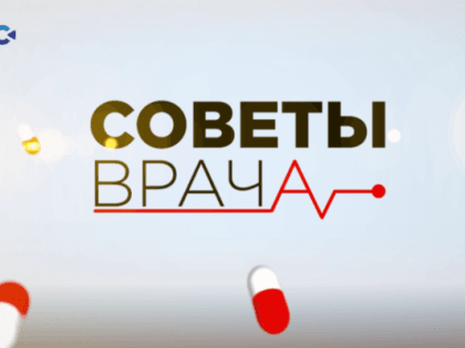 Это можно предотвратить