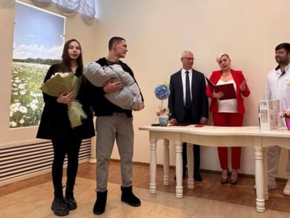 В Туле выписали первого новорожденного ребенка 2025 года