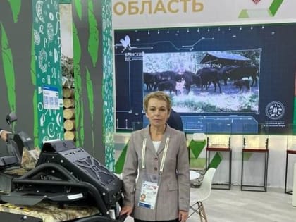 Глава администрации Гордеевского района приняла участие в форуме «Малая Родина — сила России»