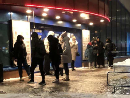 Жителей Брянска призвали не выходить на улицу из-за серьезной опасности