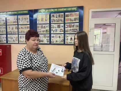 Культурные работники Смолевичей отмечают День солидарности в борьбе с терроризмом