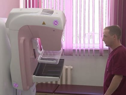 Брянский клинико-диагностический Центр приобрёл новое оборудование