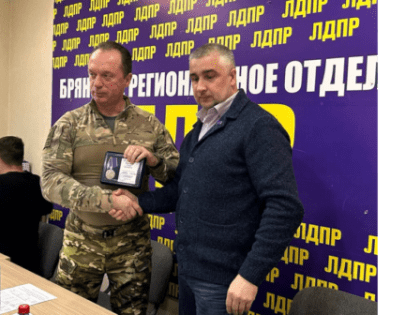 Награждение Сергея Антошина медалью ЛДПР