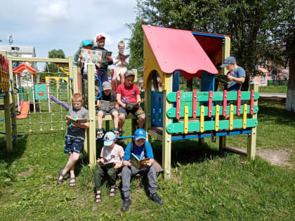 Лето-время читать.