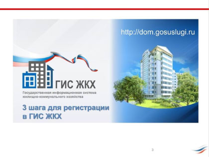 О возможностях мобильного приложения 