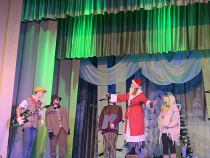 В Клинцах на новогодних праздниках детям показали «Тише, кот на крыше!»