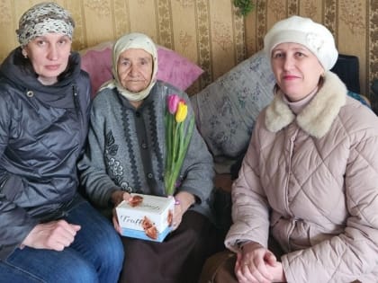 «8 Марта – день особый»