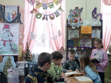 «Календарно-обрядовые праздники Руси зимнего периода»