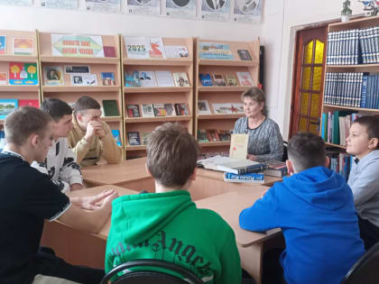 «Отчизны пламенный певец»