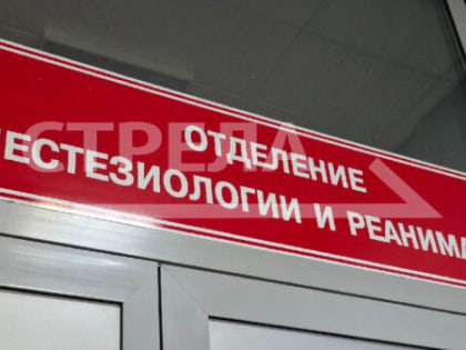 В медучреждения Брянской области за пять лет приобрели более 3-х тысяч единиц оборудования