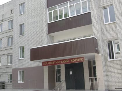 В Брянском онкодиспансере 3 февраля пройдёт День открытых дверей