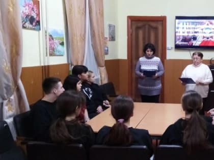 «Дорогами афганской войны»