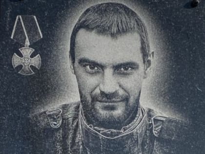 Время выбрало нас