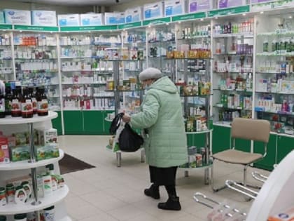 Шаг навстречу доступным лекарствам