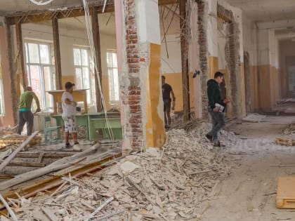 В старой школе № 3 Брянска начался капитальный ремонт