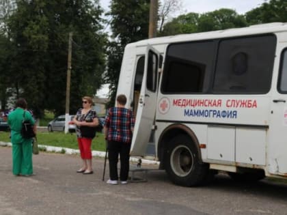 В больницу  брянского поселка Комаричи каждую неделю приезжает передвижной маммограф