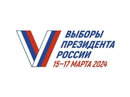 Избирательные участки закрылись, идет подсчет голосов