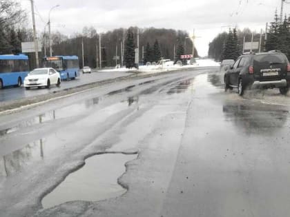 В Брянске отремонтируют дороги на Красноармейской и Московском проспекте