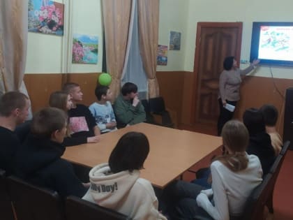 «Техника безопасности в зимний период»
