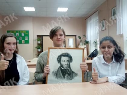 Новозыбковские лицеисты без пяти минут студенты