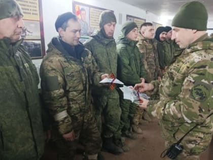 Письмо солдату
