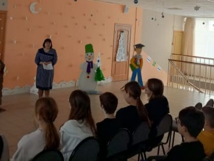 Квест «В поисках чуда»