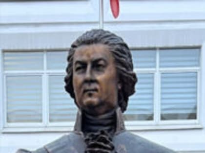 В Москве открыли памятник I министру просвещения Российской Империи — уроженцу Унечского района Брянской области