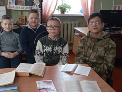 «Закон, по которому мы живем»
