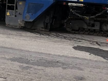 Начался ремонт основной дороги в Жуковке на Учительской улице