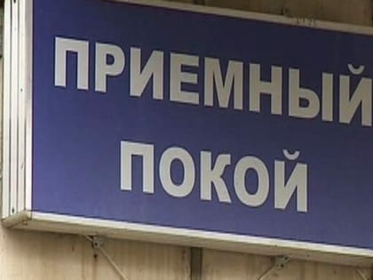 36-летний новозыбковец попал под горячую руку незнакомца