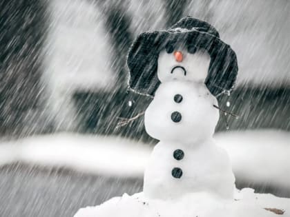 Брянцам пообещали мокрый снег и гололед на Рождество