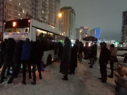 Ледяной дождь вызвал в Брянске в вечерний час пик коллапс общественного транспорта