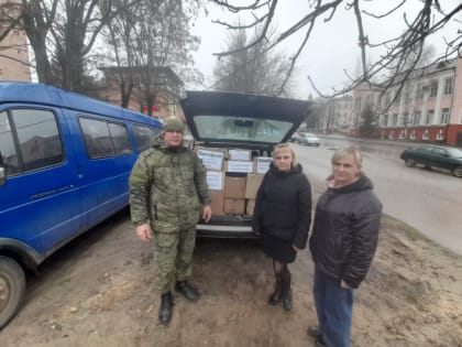 #МЫВМЕСТЕ